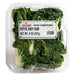 Image of Petite Baby Choy Sum 8 oz Package